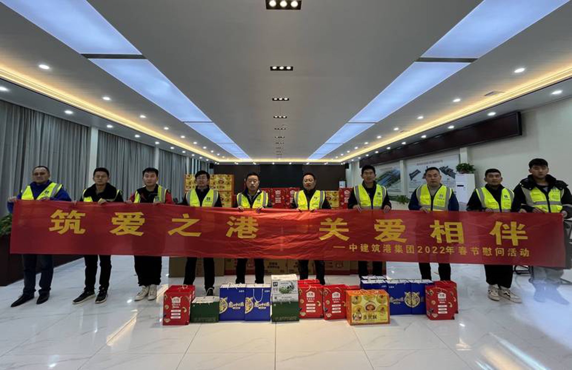 江西港航集团