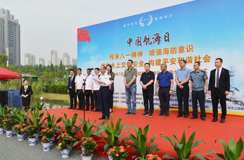 港口航道工程：建设海上丝绸之路的基石